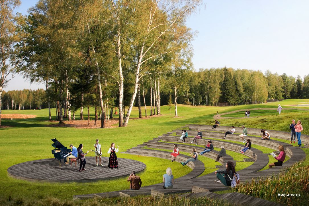 Open Activity Lawns